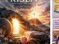 Risen Group partnership event